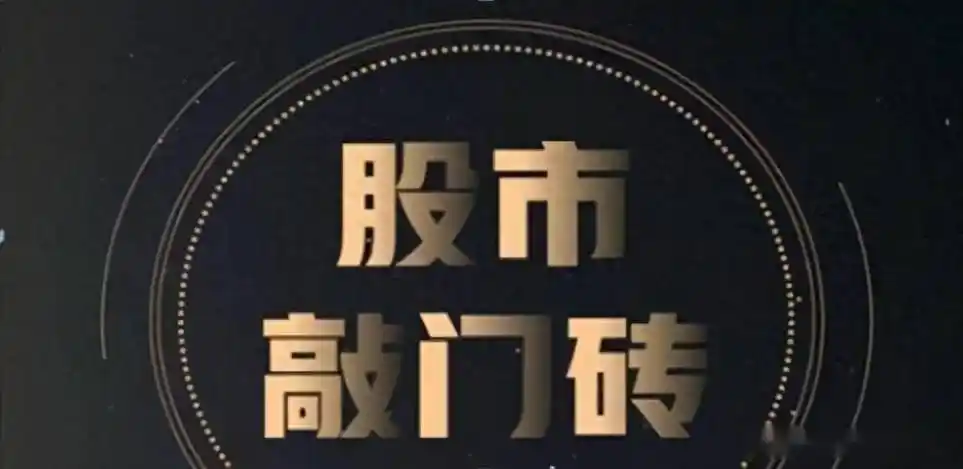 领航配资网用户头像
